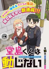 95影院选秀纪实综艺 舞台之上 第7期